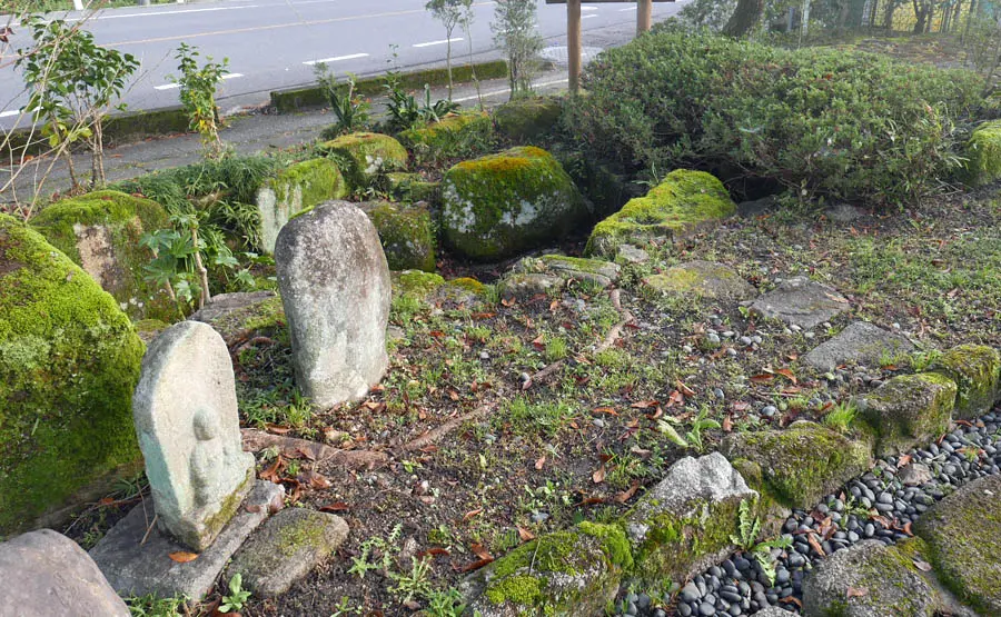 西行硯水公園