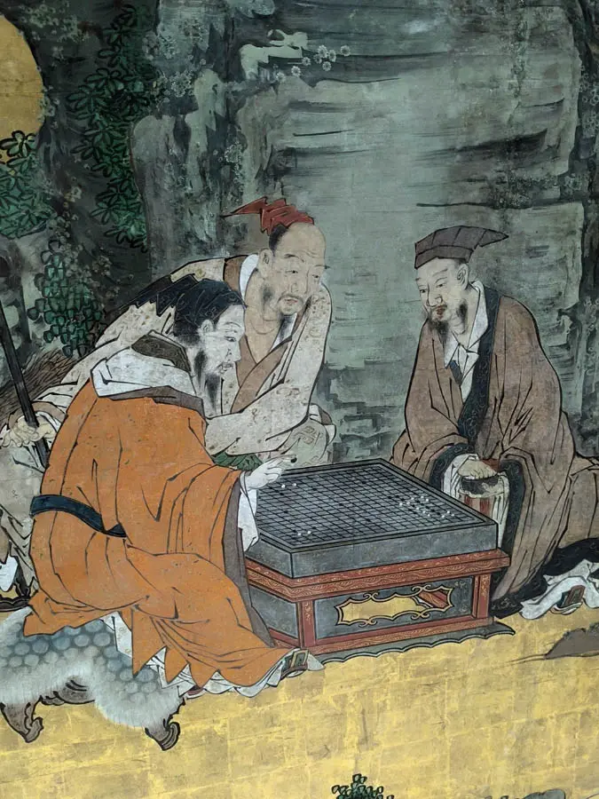 百花繚乱展