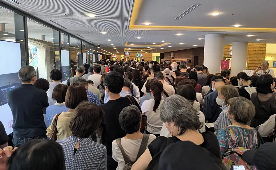 百花繚乱展