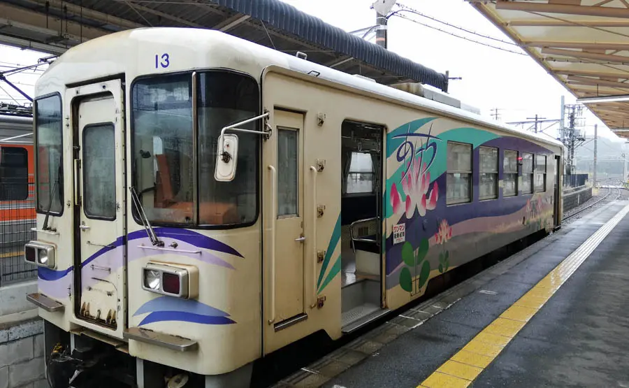 明知鉄道