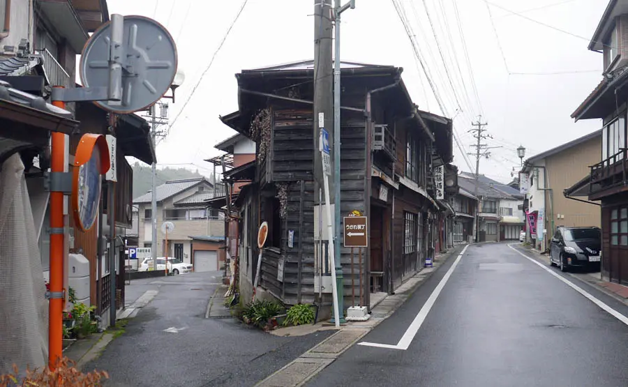 中馬街道