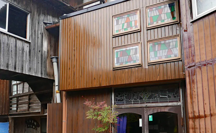 うかれ横町