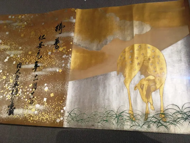 平家納経