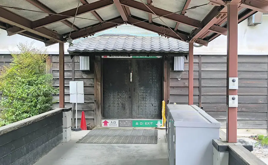 広島城閉城