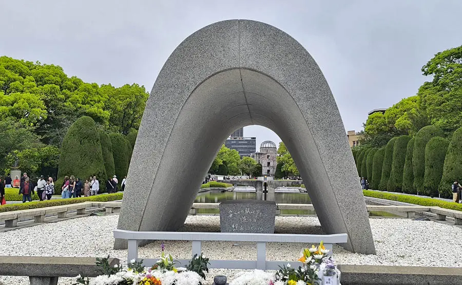 平和記念公園