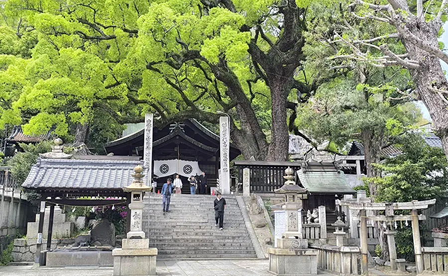 艮神社