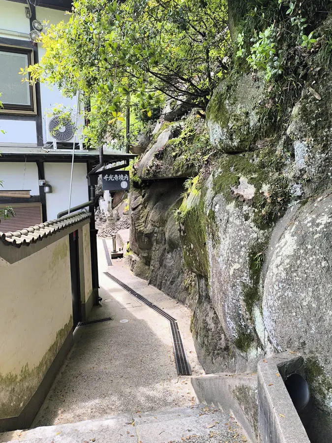 千光寺
