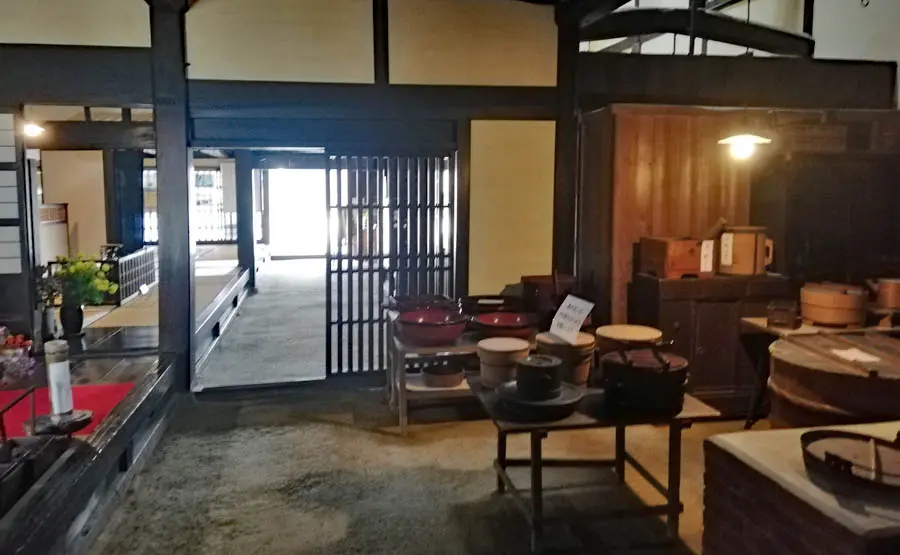 木村邸