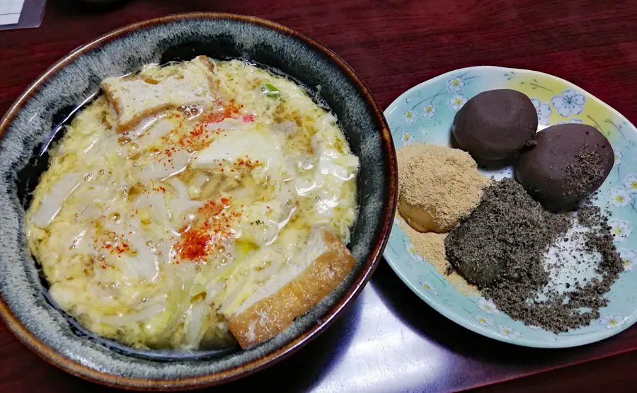 かんから餅