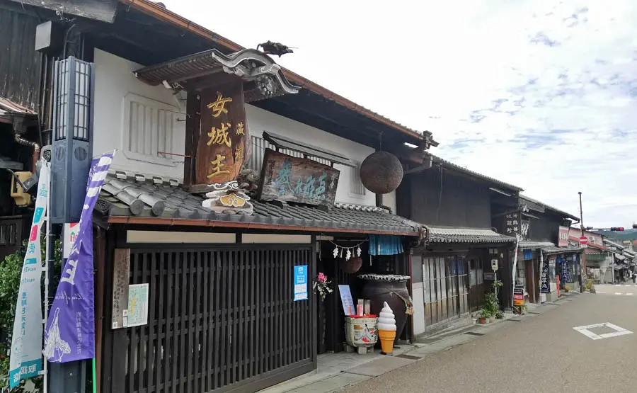岩村醸造