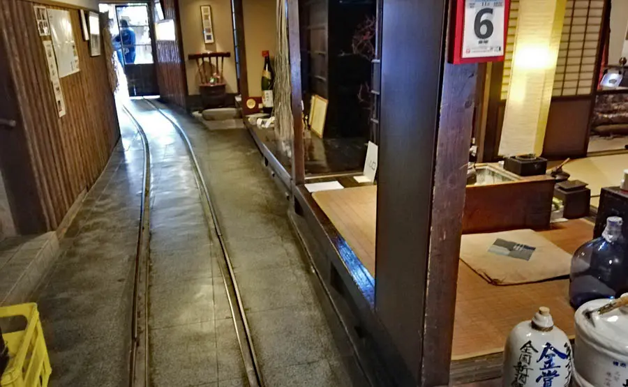 岩村醸造