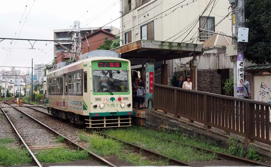 都電荒川線