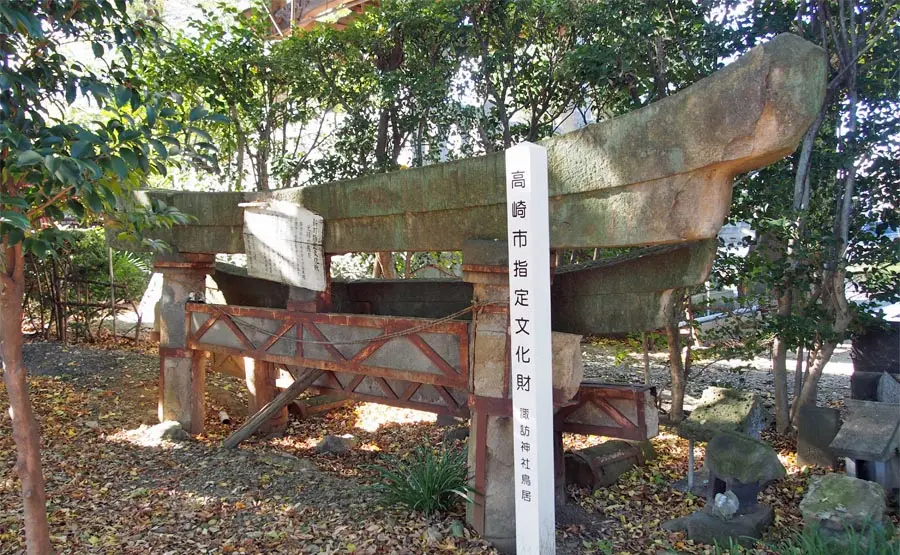 諏訪神社