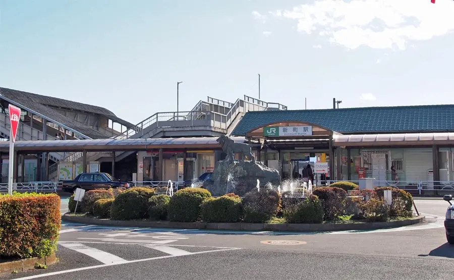 JR新町駅