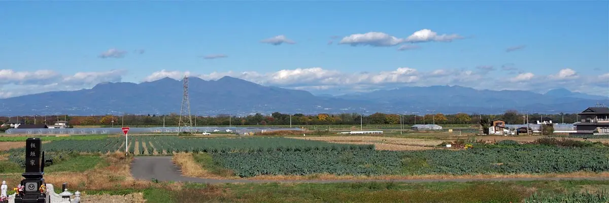 赤城山