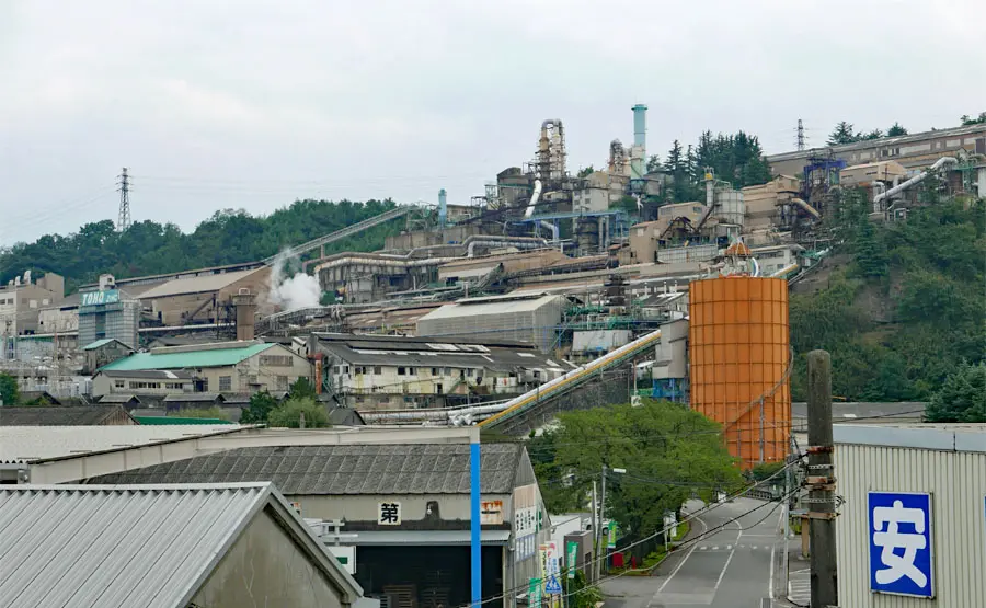 東邦亜鉛精錬初
