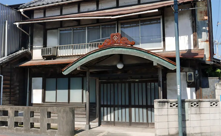 安中宿