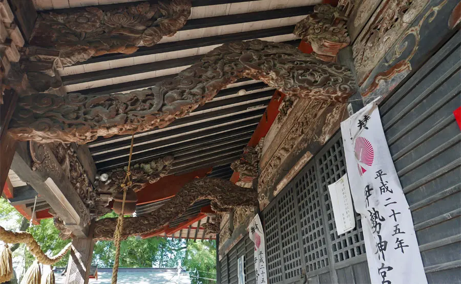熊野神社