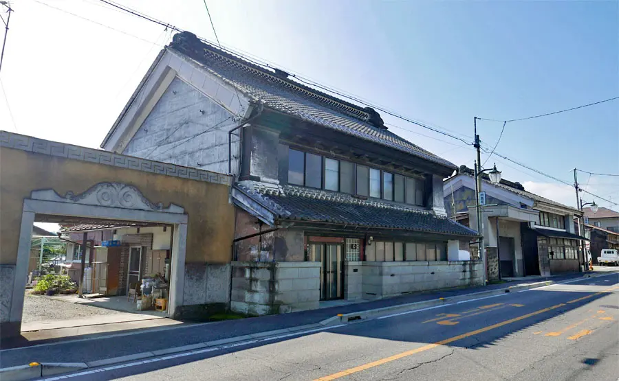 安中宿