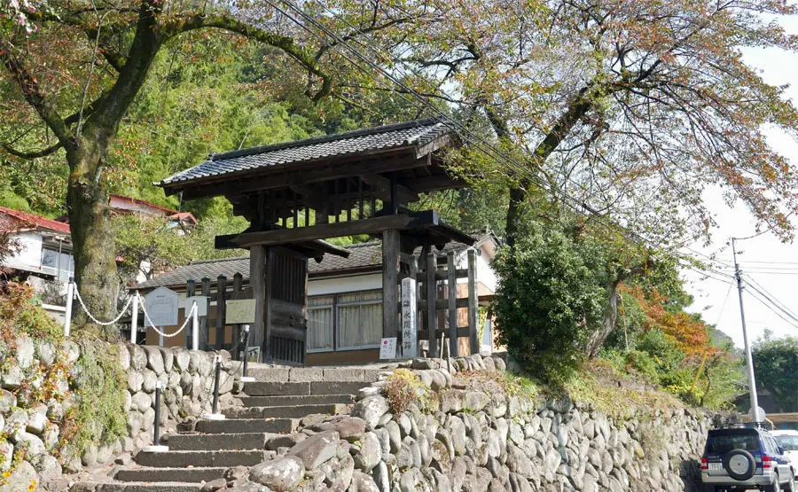 碓氷関所