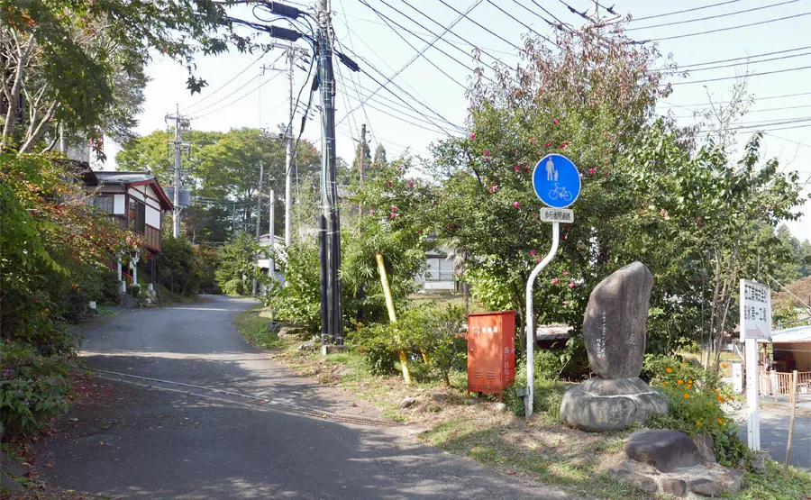 薬師坂