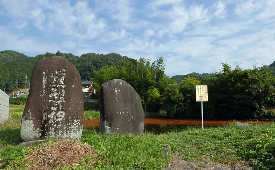 新堀道祖神