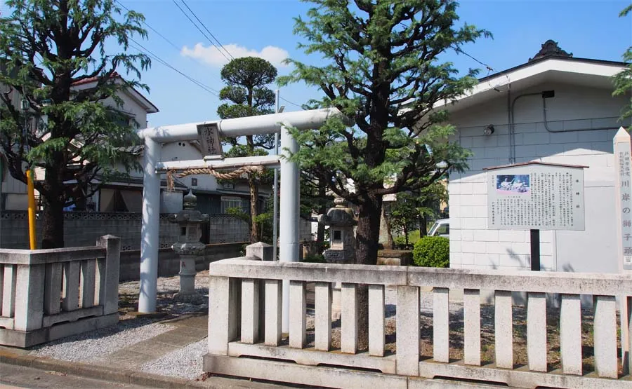 水神社