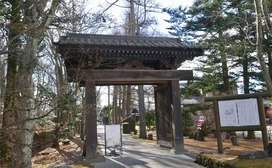 堀辰夫文学記念館
