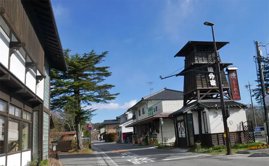 追分宿