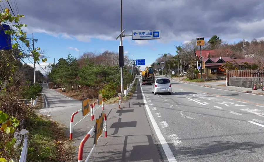 旧中山道分岐