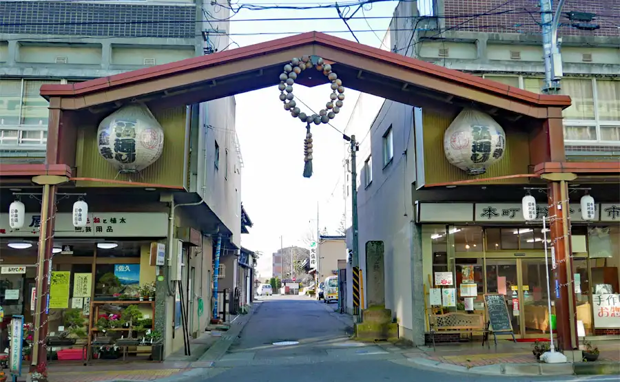 西念寺