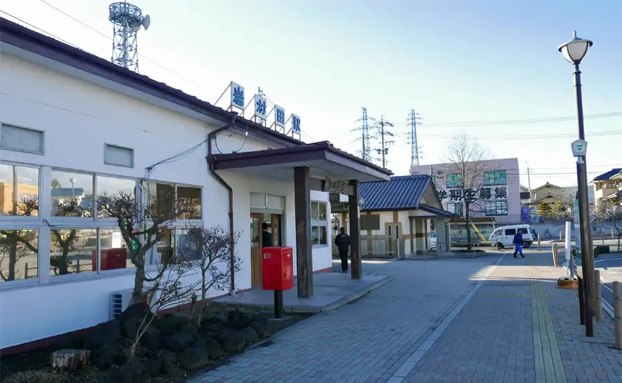 岩村田駅