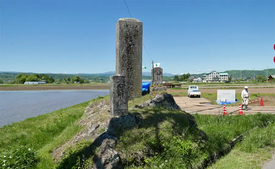 塚原石碑石塔群