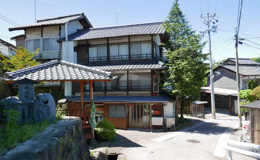 休茶屋角屋
