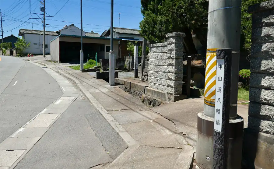 八幡宿枡形跡