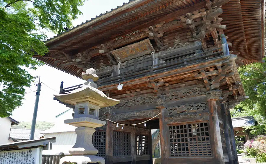 八幡神社