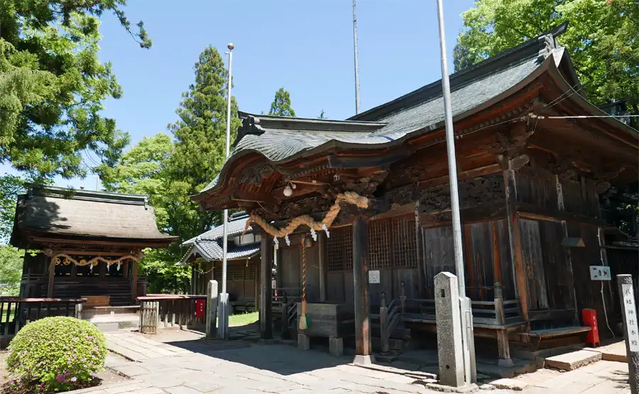 八幡神社