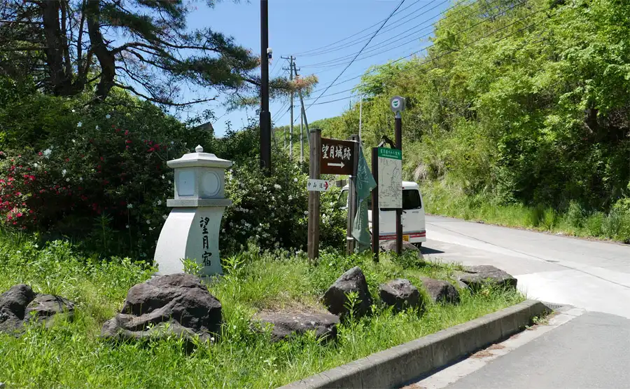 金山坂