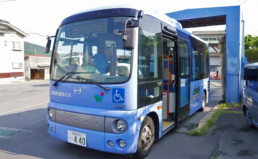 長和町循環バス