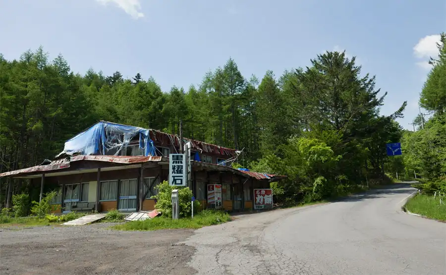 東餅屋ドライブイン跡