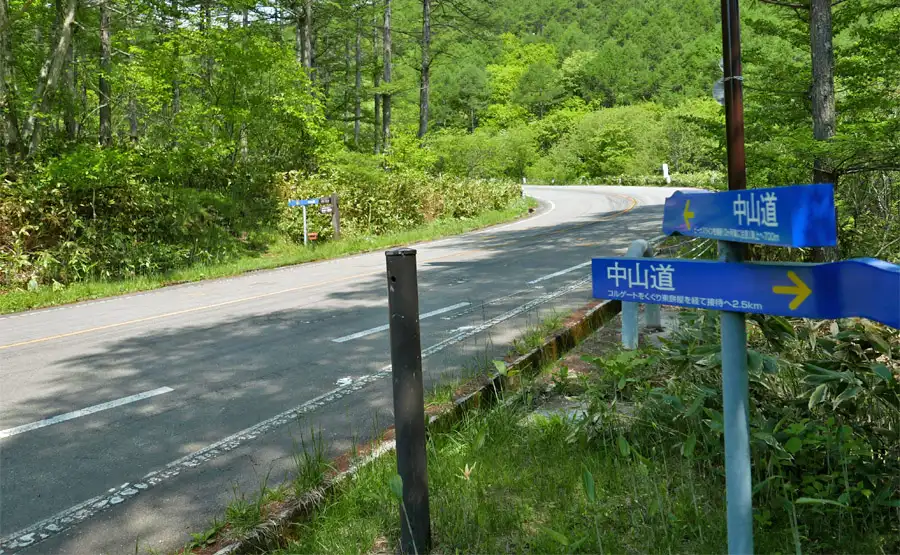 ビーナスライン