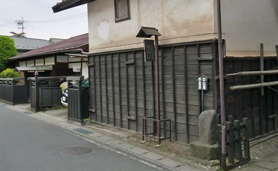 下之原一里塚跡碑