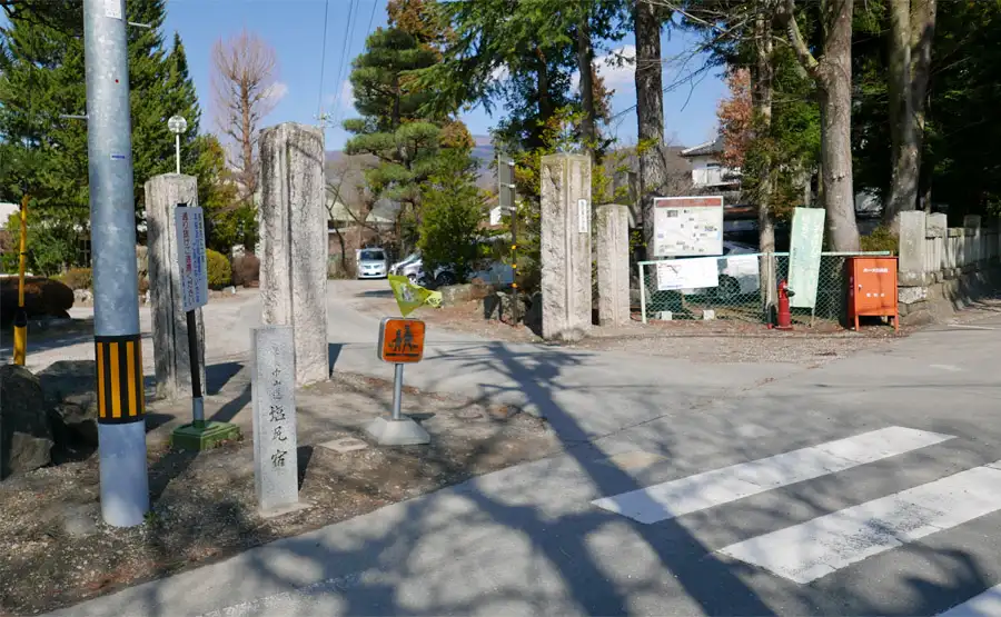 塩尻宿京方出口