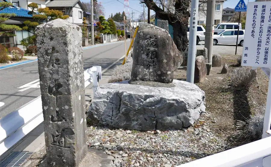 善光寺西街道分去れ