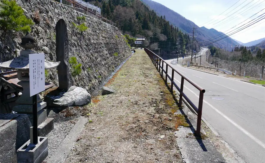 本山宿高札場跡