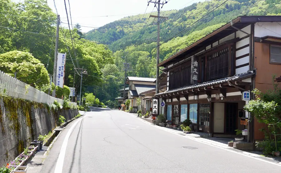 塩尻市役所楢川支所