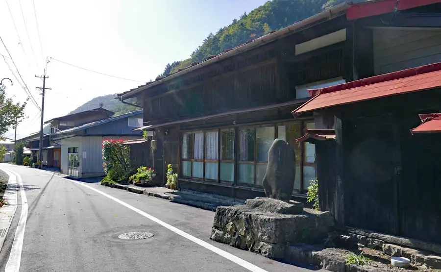 有栖川宮御小休之跡