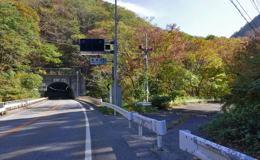 山吹山旧国道
