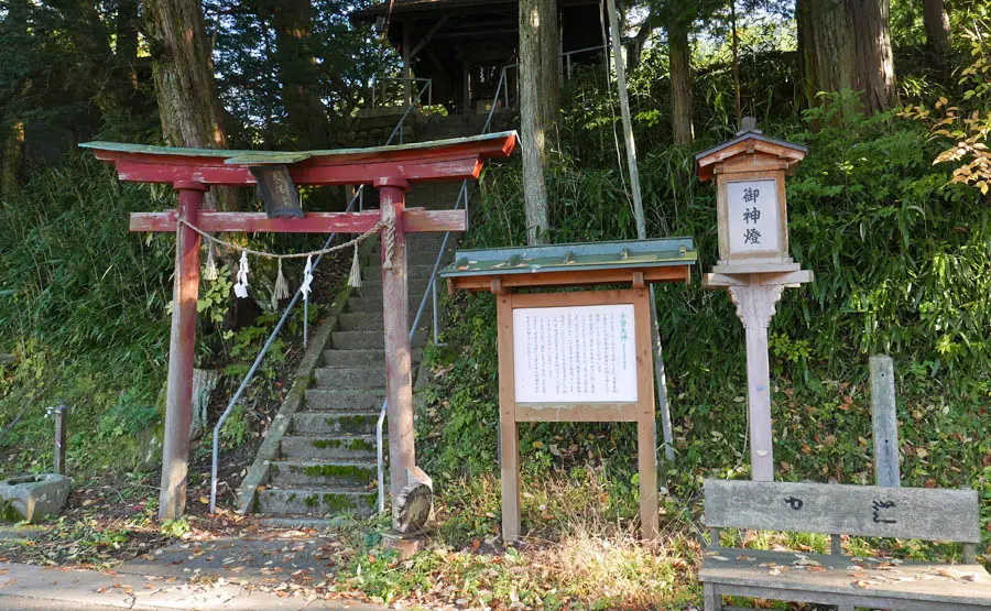 手習天神