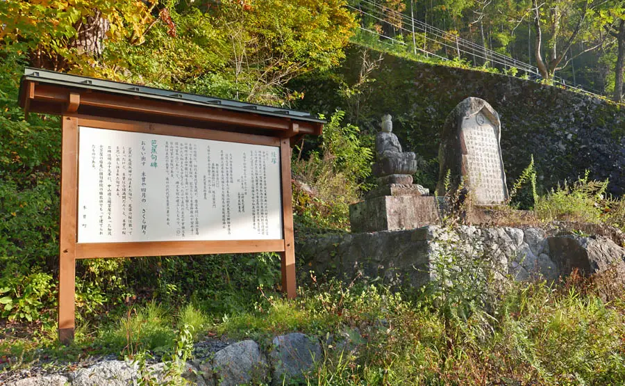 経塚